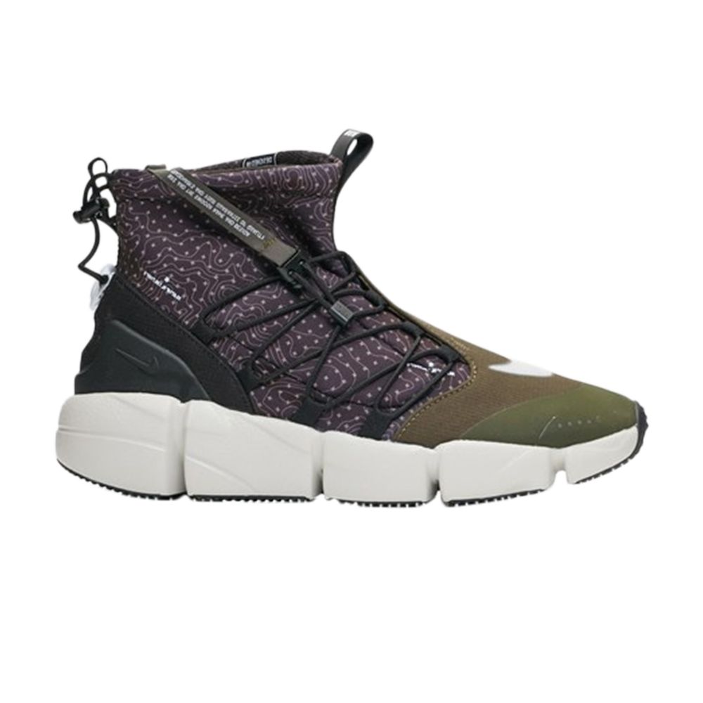 Air Footscape Mid Utility