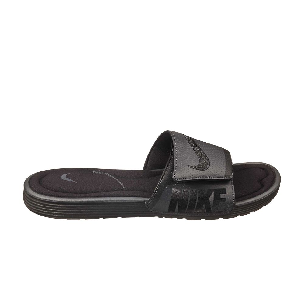 SolarSoft Comfort Slide